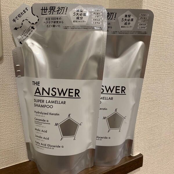 花王 THE ANSWER ジアンサースーパーラメラ シャンプー320ml 2個