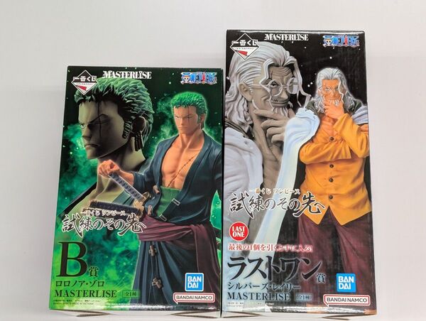 一番くじ ワンピース 試練のその先へ ラストワン賞 シルバーズ・レイリー B賞 ロロノア・ゾロ フィギュア