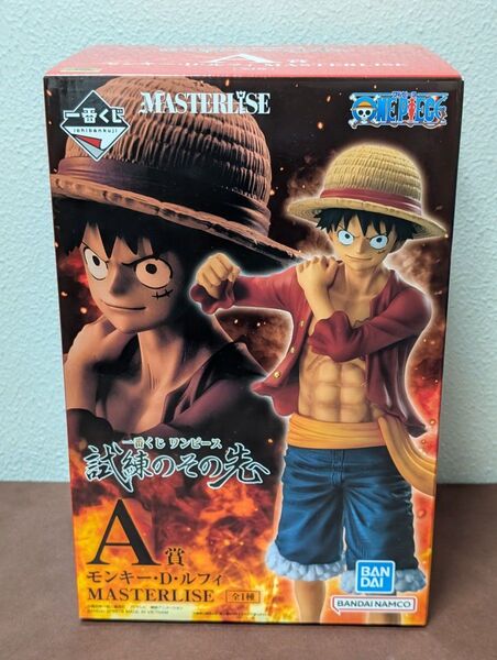 1/1一番くじ ワンピース 試練のその先へ A賞 モンキー・D・ルフィフィギュア F賞 トートバッグ セット