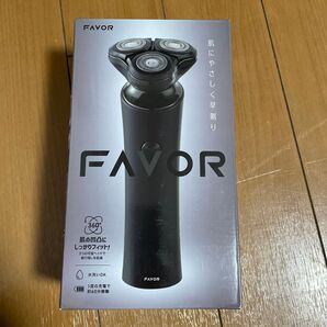 FAVOR 電気シェーバー 新品未開封