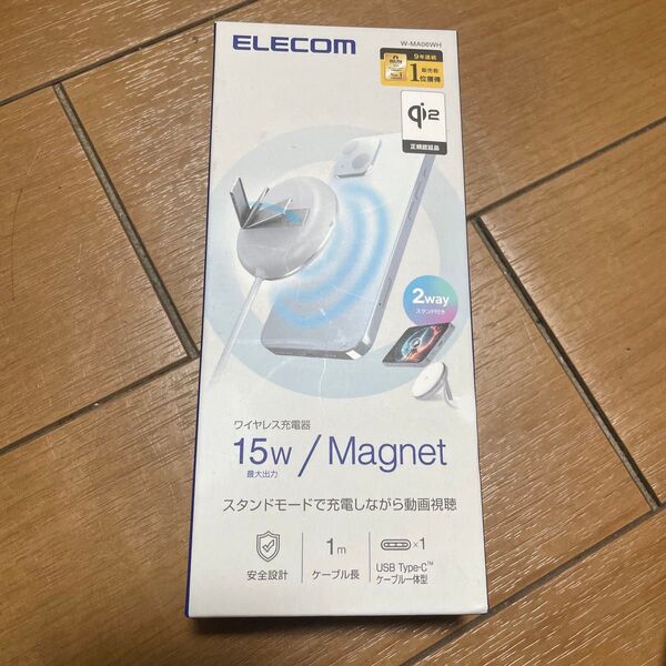 ELECOM ワイヤレス充電器 W-MA06WH 15W 急速充電