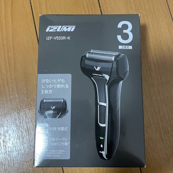 IZUMI メンズシェーバー IZF-V533R-K ブラック 未使用