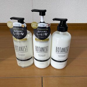 BOTANIST ボタニカルシャンプー トリートメント 3個セット