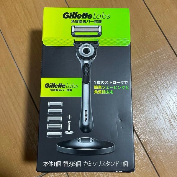 Gillette Labs 角質除去バー搭載カミソリ 替刃 スタンド セット