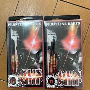 【2セット】FRONTLINE DARTS GUN SHIP 17g 新品 未使用
