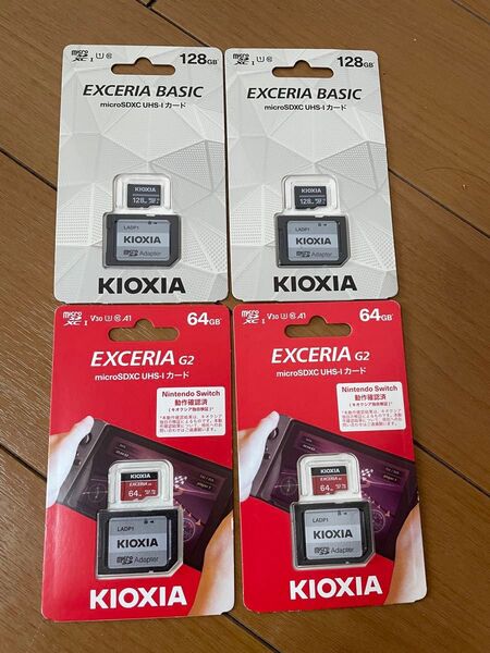 KIOXIA microSDカード 128GB/64GB 4個セット