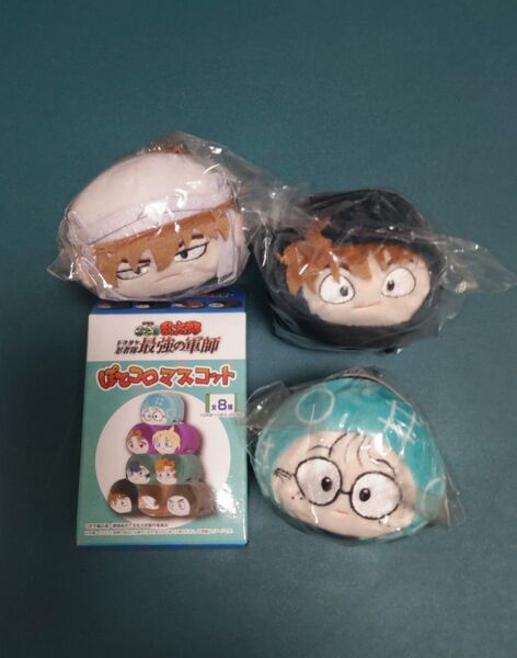 忍たま乱太郎 忍たま ぽてコロマスコット 土井半助 乱太郎 アニメイト特典天鬼 3個セット