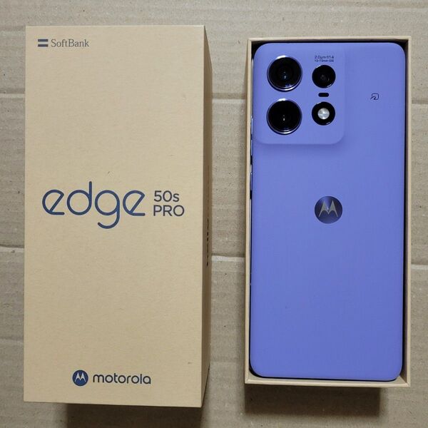 一括 未使用 motorola edge 50s pro ラベンダー simフリー SoftBank