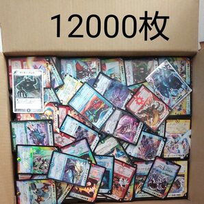 デュエルマスターズ 約12000枚 大量まとめ売り