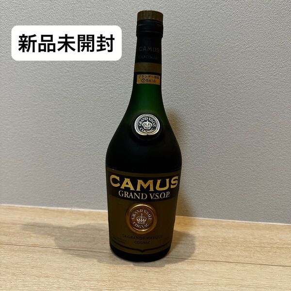 【新品未開封】 CAMUS VSOP グランマルキ コニャック 古酒 ブランデー特級 5416 700ml アルコール40%