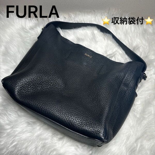 【即日発送】FURLA フルラ ワンショルダーバッグ ハンドバッグ ホーボー レザー シボ革 黒 ブラック 収納袋付