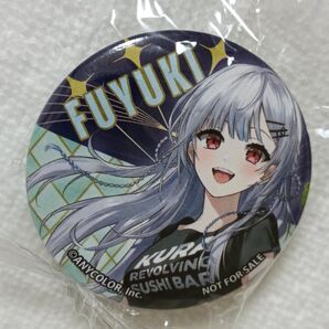 にじさんじ ビッくらポン 缶バッジ 葉加瀬冬雪 くら寿司