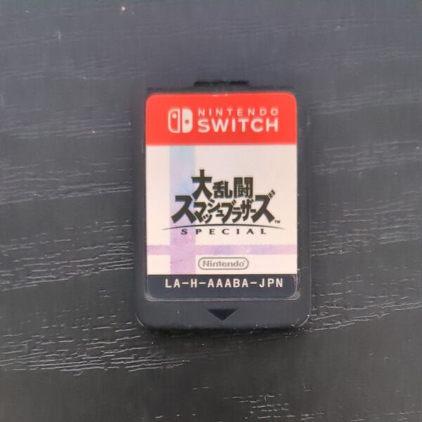 Nintendo Switch 大乱闘スマッシュブラザーズSPECIAL ソフトのみ