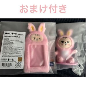 SEVENTEEN miniteen ミニティーン ジョンハン セット 【新品未使用品】