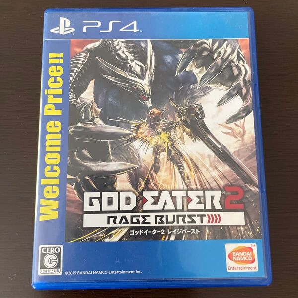 PS4 GOD EATER 2 RAGE BURST ゴッドイーター2 レイジバースト