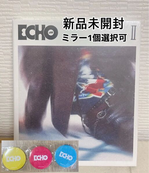 BTS JIN ジン ECHO II 新品未開封 特典ミラー1個付き(色選択可)