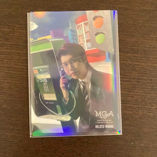 2枚目以降割引・Mrs. GREEN APPLEフォトカード 若井滉斗 006