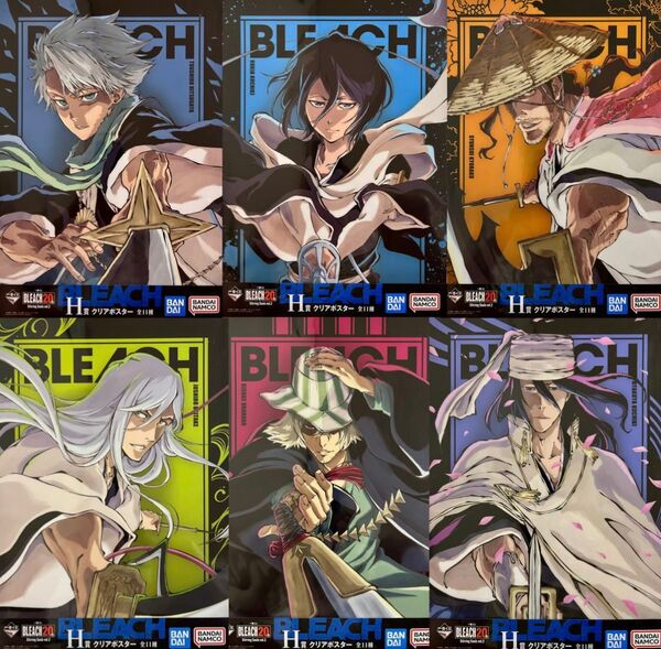 ☆BLEACH☆ブリーチ☆一番くじ☆クリアポスター☆6枚セット☆