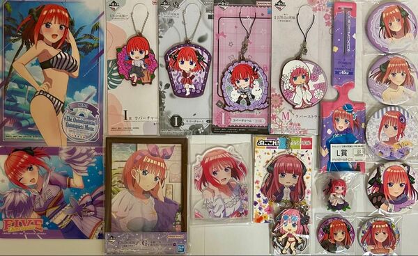☆五等分の花嫁☆中野二乃☆アクリルスタンド☆缶バッジ☆他☆18点☆