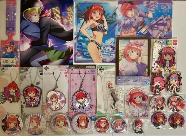 ☆五等分の花嫁☆中野二乃☆アクリルスタンド☆缶バッジ☆他☆25点☆