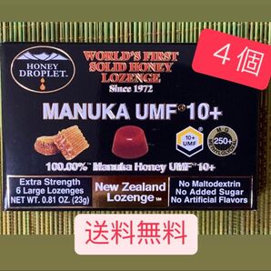 ハニードロップレットマヌカハニー 飴 UMF10+ 4個 (UMF蜂蜜協会認証商品)#じぶん日和
