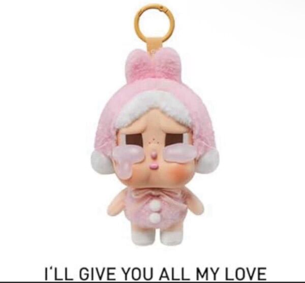 内袋未開封 CRYBABY Crying Again I'LL GIVE YOU ALL MY LOVE 証明書あり