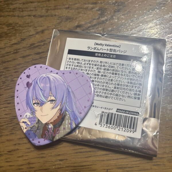 【Melty Valentine】にじさんじ ディティカ dytica 保導ショウ 缶バッジ ハート型 ランダムハート型缶バッジ