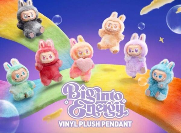 THE MONSTERS Big into Energy シリーズ ぬいぐるみペンダント アソートボックス 新品 LABUBU