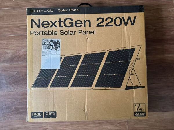 EcoFlow ソーラーパネル 220W片面ソーラーパネルGen2