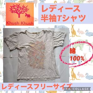 Khush Khush レディース 半袖 Tシャツ クシュクシュ お台場 浅草 東京 綿 コットン スニーカー 鳥 小鳥 プリント