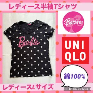 ユニクロ バービー レディース 半袖 Tシャツ UNIQLO 綿 コットン 100% コラボ カットソー Barbie ドット