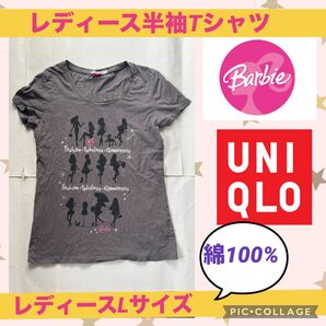 ユニクロ バービー レディース 半袖 Tシャツ UNIQLO 綿 コットン 100% コラボ カットソー Barbie イラスト