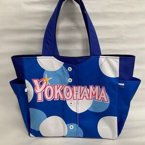 横浜ベイスターズユニフォームリメイクバッグ