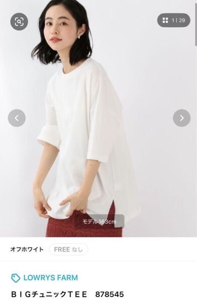 LOWRYS FARM BIGチュニックTEE