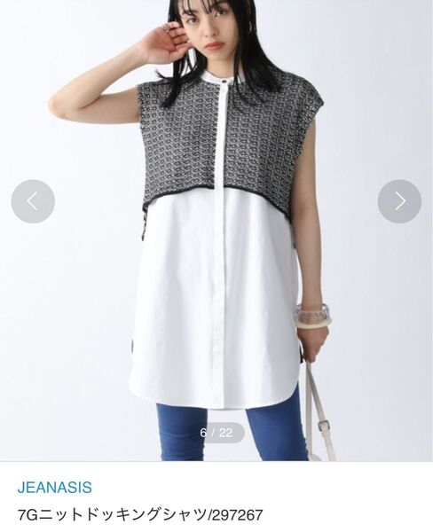 JEANASIS 7Gニットドッキングシャツ