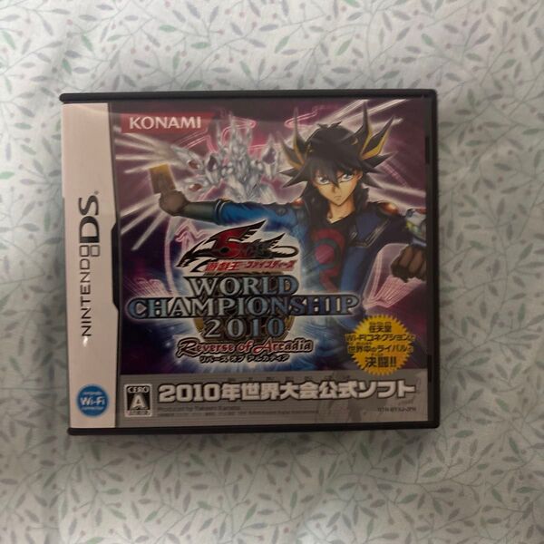 【DS】遊戯王ファイブディーズ WORLDCHAMPIONSHIP 2010 Reverse of Arcadia
