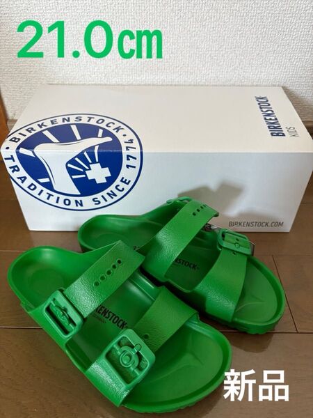 BIRKENSTOCK 21.0㎝ サンダル 新品未使用 タグ付き