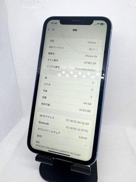 iPhone XR 64GB SIMフリー【 Cランク】