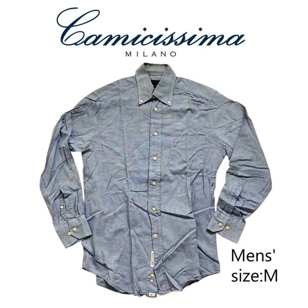 CAMICISSIMA カミチッシマ メンズ 長袖シャツ SRIM FIT ブルー 綿100% MIRANO Mサイズ