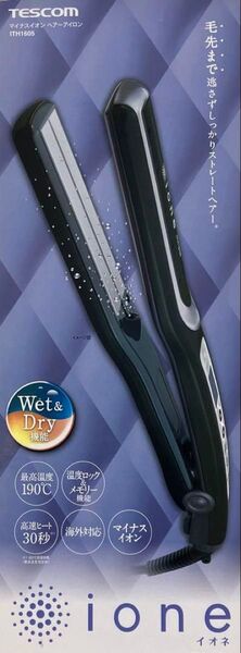 【新品】テスコム ione マイナスイオン ヘアーアイロン ITH1605-K