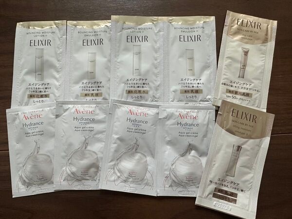 資生堂 エリクシール 化粧水 乳液 アベンヌ クリーム ジェル