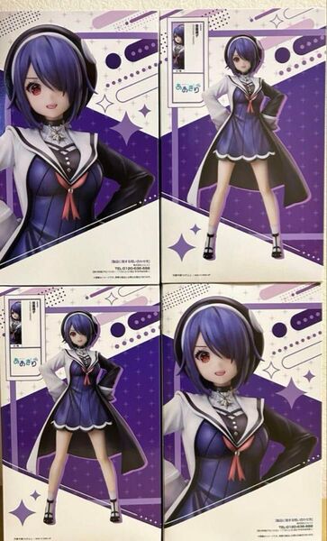 あおぎり高校 音霊魂子 1/7フィギュア プライズ ナムコタイトー限定4個セット