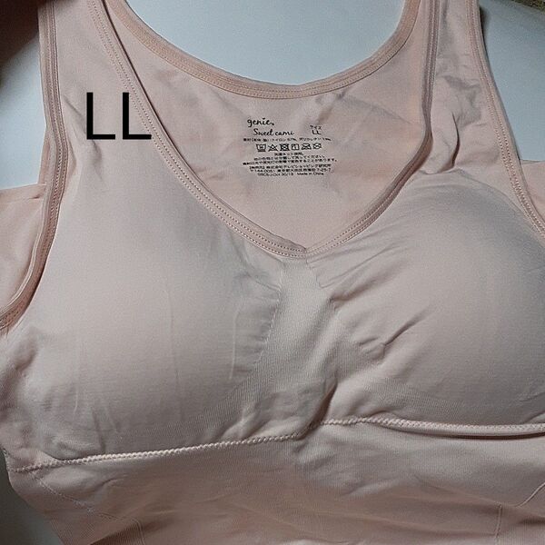 ジニエ タンクトップ LL 新品 未使用
