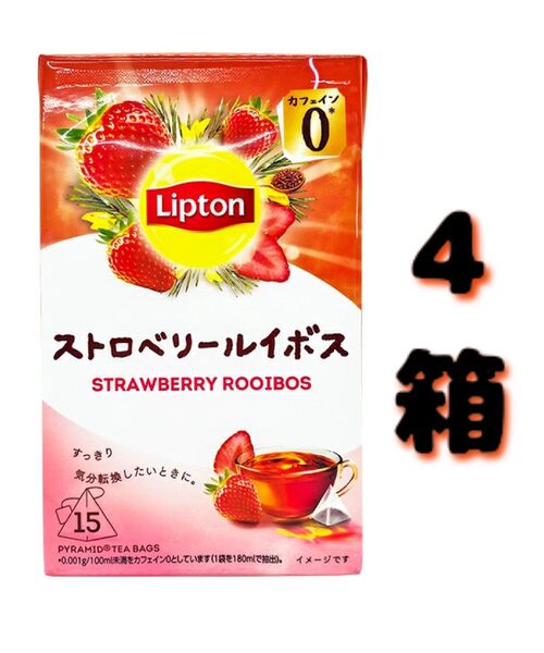 Lipton リプトン ストロベリールイボス カフェインゼロ ティーバッグ15袋入り4箱
