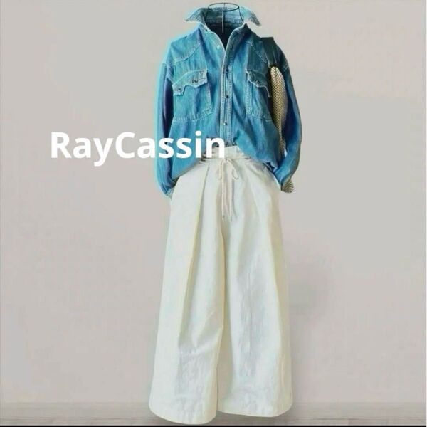 RayCassin レイカズン コットン ロング ワイド パンツ イージー パンツ