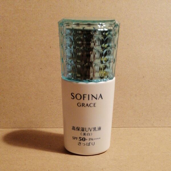 ソフィーナ グレイス 高保湿UV乳液 さっぱり SPF50+ PA++++