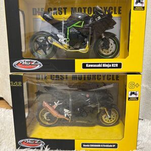 MSZバイクフィギュア【Kawasaki H2R・ CBR1000RR-R】