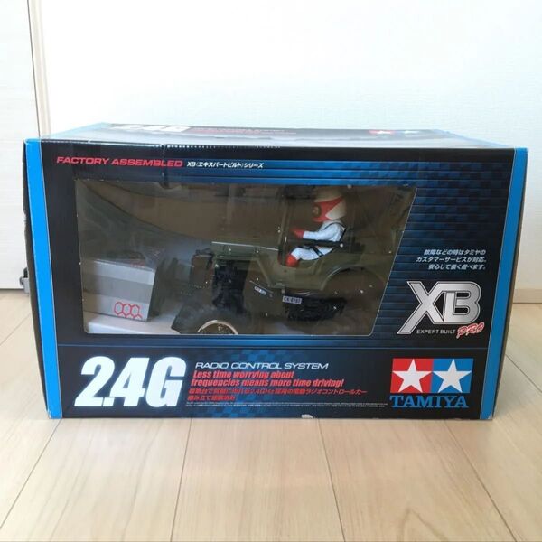 美品 ワイルドウィリー2 フルセット タミヤ バッテリー付き