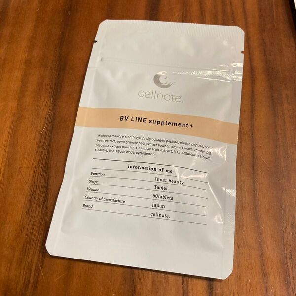 セルノート cellnote BV LINE supplement +ボリュームラインサプリメントプラス 60粒