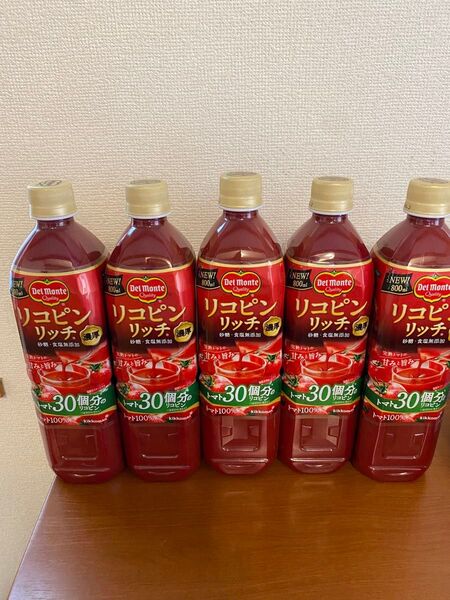 新品 デルモンテ 濃厚リコピンリッチトマト30個分トマトジュース800ml5本